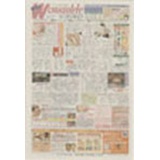 womanlife 帝塚山版